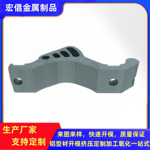 �����X����|�־���֧�ܶ����X�ͲęCе����X�Ͻ�CNC�ӹ�Ӳ��