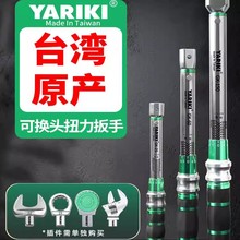 һ�����l������_�ڿɓQ�^Ť�������A��Ť�����ع������̨��ԭ�a