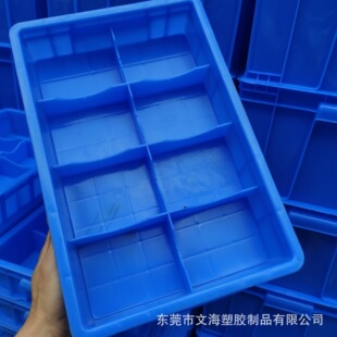 �ĺ��������� �{ɫ���Ϸָ��� 8��Ӻ��������D�� 늳�������D��