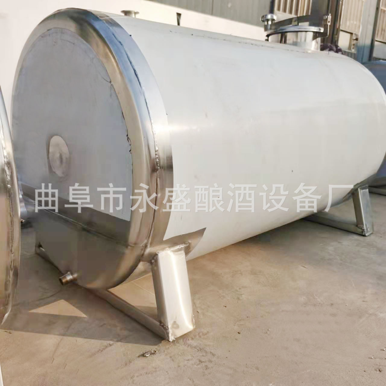 供应食品级304不锈钢5吨10吨储罐 白钢立式储酒罐 酒容器按需制造
