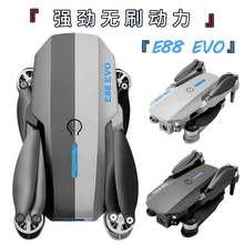 E88 EVO�o�˙C���늳������{�~�L�~�S��늙C�C���⚤��C