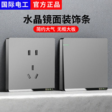 ���H늹���ɫ���_�p���_�P�οؼ��ò������86�͠��ڰ��bһ�I���