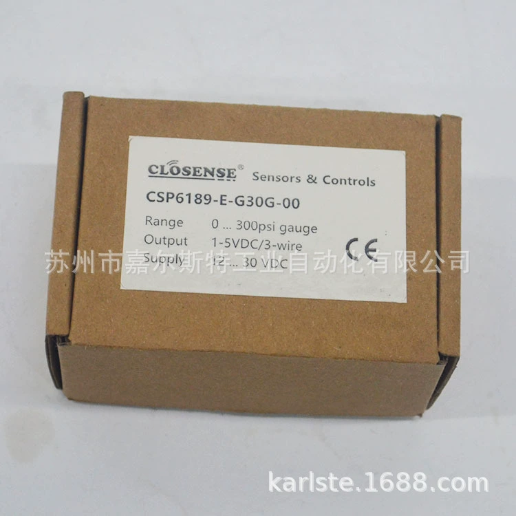Original CSP6189-E-G30G-00 instead 1200hgg3002A3UA GEMS pressure sensor