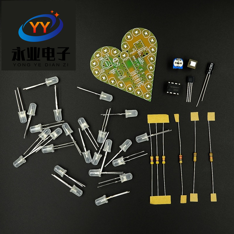 Electronic kit heart-shaped breathing light kit DIY breathing light parts electronic practice board electronic DIY