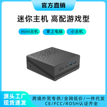 �羳����minipcС���C��yС�C���Ч��늸��Α�̨ʽ��X�������C