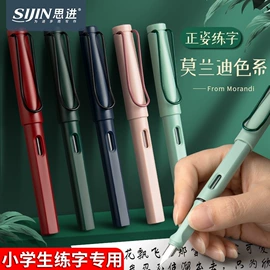 笔记本记事本;便签本;其他簿本册