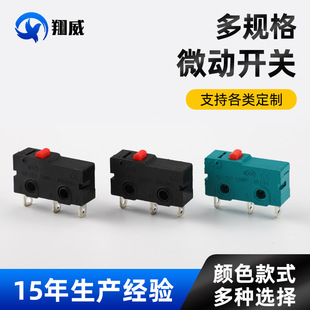 С�����_�t�^΢���_�P ���șC΢���t���l��5A���������΢���_�P