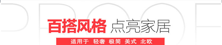 120平开窗第3_12
