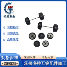 Sҹ10mm*6mmɫ܇݆ DIY܇݆ ͯС܇z݆