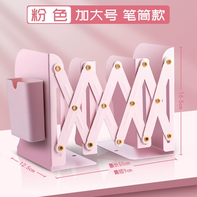 Adjustable Folding Desktop Book Rack, extendable multi-size with pen holder, portable
