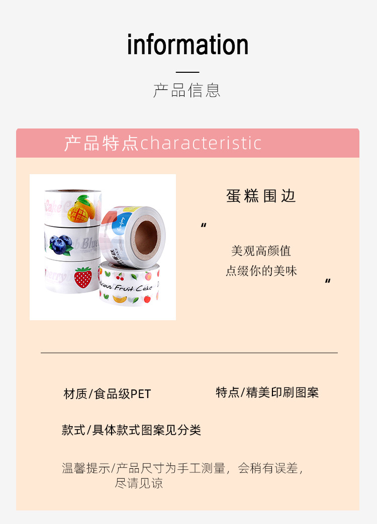 详情_08