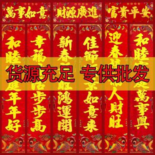 2026�����l�R��C���T�Nȫ��С�T�b[�ؔ������^��؛�W�t