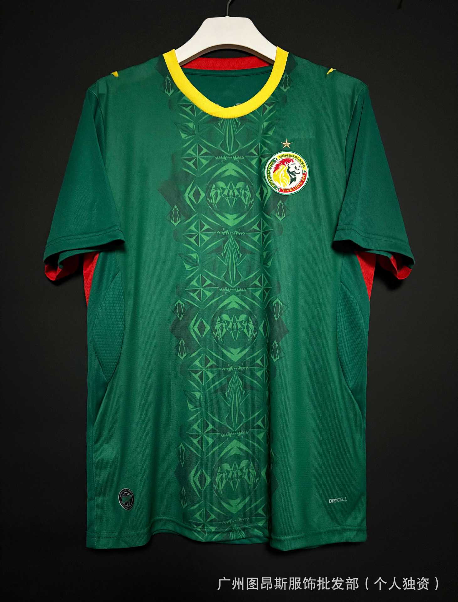 25 nuevas camisetas de fútbol Barcelona Arsenal Brasil Real Madrid Napoli Juve París Jersey al por mayor