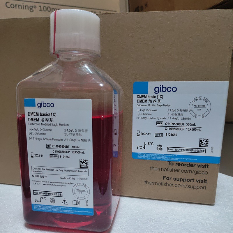 LIFE gibco DMEM C11995500BT C11009955CP培养基basi(1X)阿里巴巴