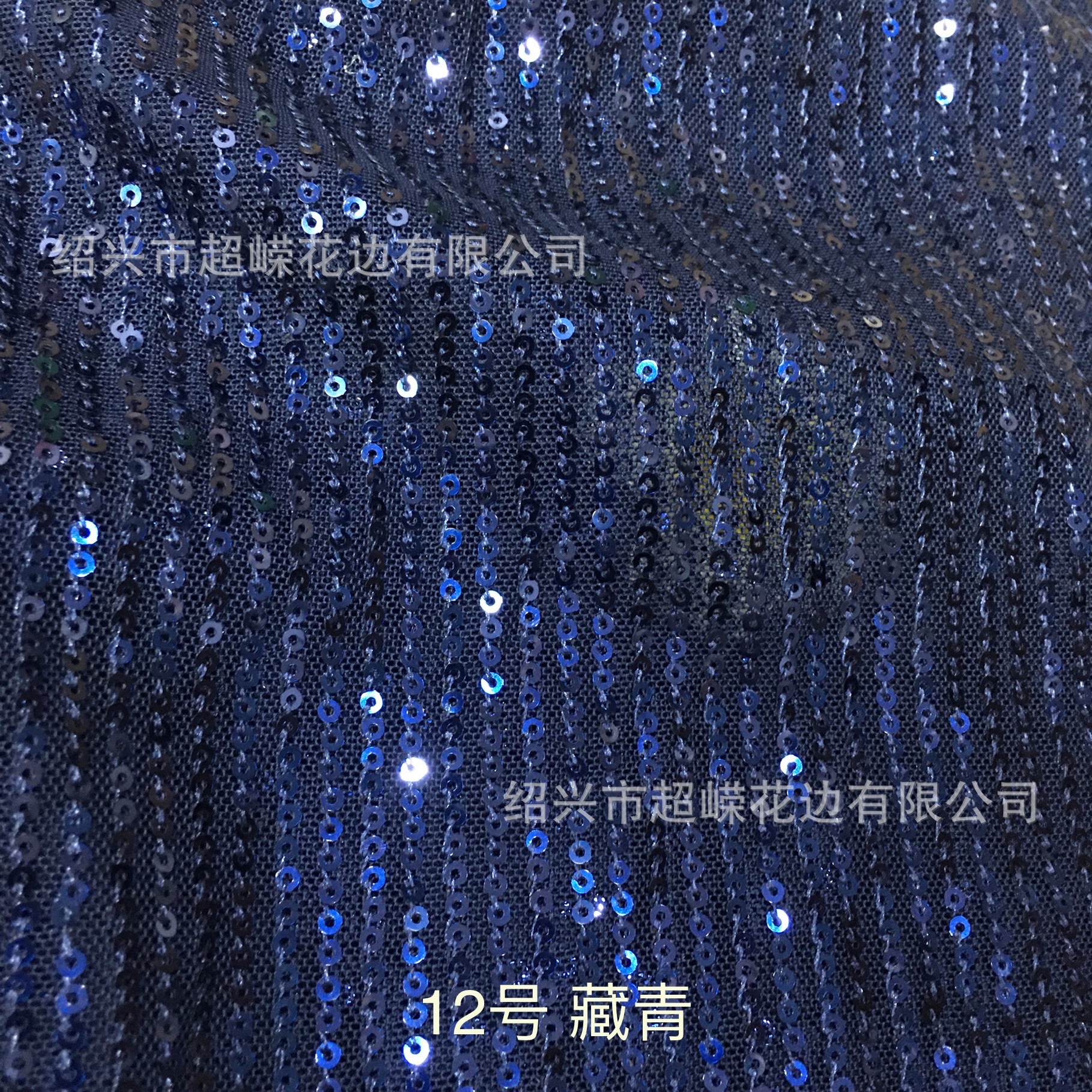 CRY05 12号 藏青