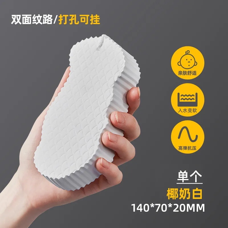 3D bebé esponja baño limpie el patrón de escala de pescado tridimensional Baño de esponja de baño no hace daño a la piel bebé sin dolor Baño