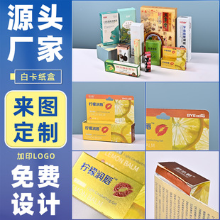 ���԰��b���Ӷ���Դ�^�S�����l������YƷ��logo����С����