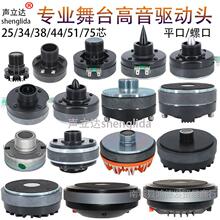 25/34/44/51/75о���ʸ�������̖�Ǹ����^�l�������I������^