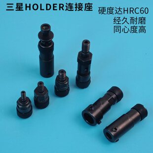 SMT�NƬ�C�m��������B��������^�B�ӗUM4M5HOLDER��ĥ