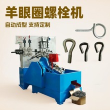 ȫ�Ԅ��_������Ȧ�ۏ����ʹ����C��̖���h��˨���h��z���͙C�S��