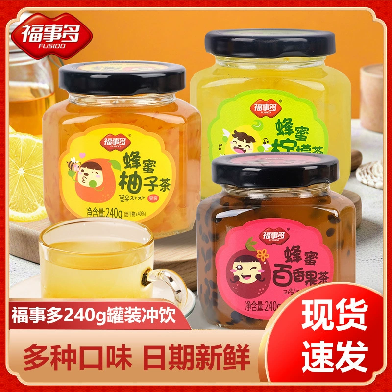 Чай Fushido с медом, грейпфрутом, лимоном и страстным фруктом, заваренный 240 г, фруктовый чай в бутылках, повседневный напиток для послеобеденного чая