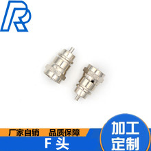 F�^ RF�B���� Ӣ�ƹ���F�^ ����ʽ����ʽF�^�쾀���^ҕ�l���^�h��