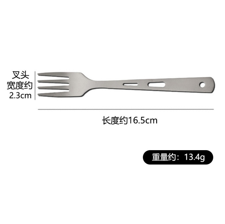 순수 티타늄 3홀 포크
