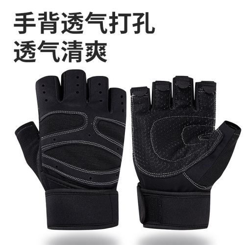 Cross-border Weightlifting Half Finger Gloves Men's Sports Fitness Equipment Outdoor Cycling Gloves Silicone Anti-Slip AliExpress