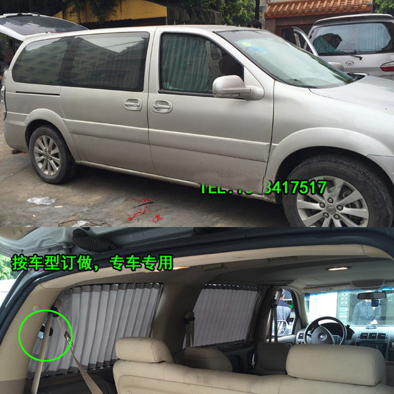 Suitable for Buick GL8 luzun curtain sunshade curtain Buick GL6 car curtain New GL8 commercial vehicle curtain 98