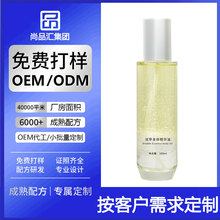 OEM�����p�����w���A��ȫ��ˮ�����񲻸�Ƥ�ۻ��aˮ�����ʹ��ӹ�