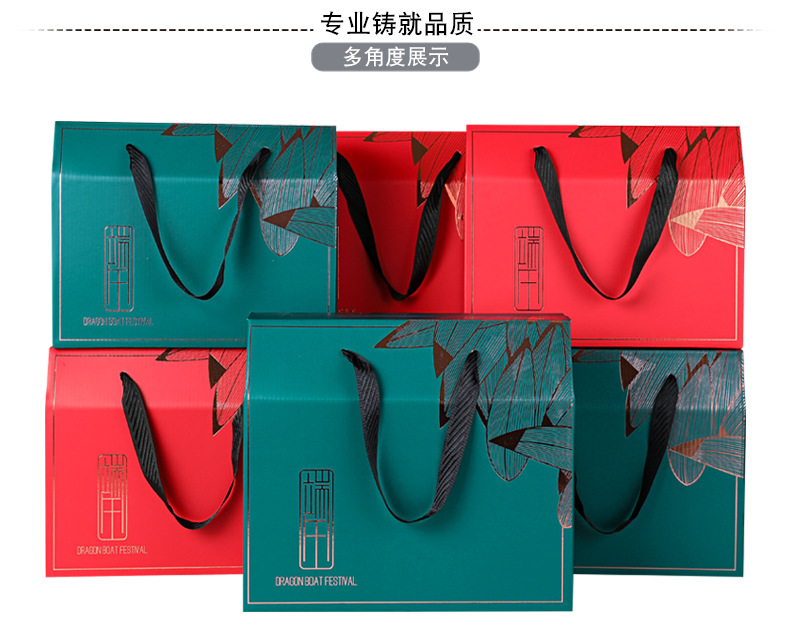 专色烫金款详情页_09