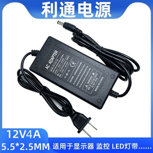 �S���p��12V4A�@ʾ���Դ�O�ذ��� LED���Դ�m����12V4A�����