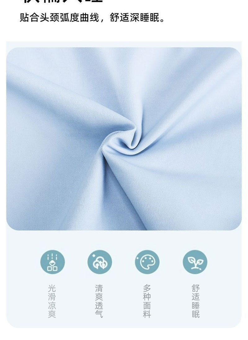 Ice Silk Cat Belly Pillow Memory Foam Pillow Summer Belly Pillow Cervical Spine Sleep Office Bed Pillow Cushion Pillow