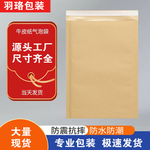 ţƤ�����ݴ��Ӻ��������ŷ����ӮaƷ���b�����b���b��ĭ��ɫ