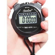 秒表计时器比赛专用电子体育老师跑步精工实验室田径中考专业运动