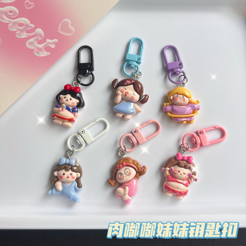 Chubby Dudu girl keychain exquisite schoolbag pendant doll creative personality cartoon cute student schoolbag accessories