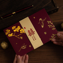 ?�Y��Ո��ϲ��2024�¿��Y��Ո���͹Ÿл��缈�|��ӡՈ����