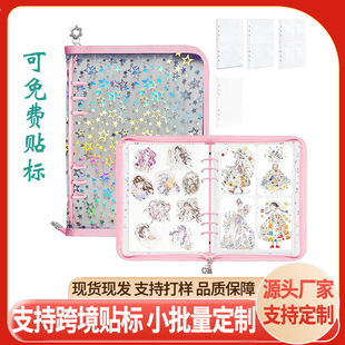 A5����ռ{��������朰���ɫ6��PVC��퓱��⚤�N���ռ{���~���W��