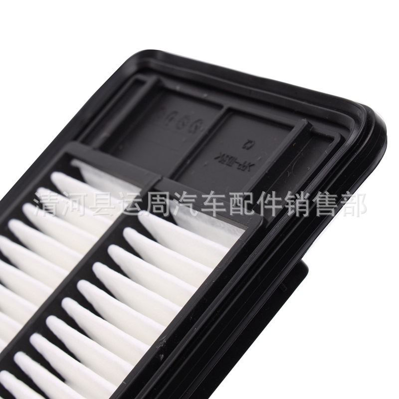Suitable for Nissan X-Trail 2019 Model Air Filter Element 165467Fk1A Car Parts Filter Intake Grid Filter