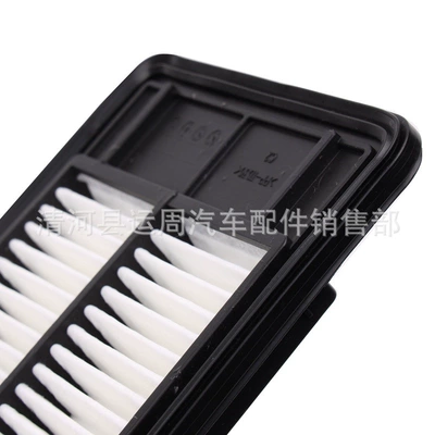 Air filter 2019 Model Air Filter