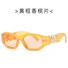 Human head, fashionable sunglasses suitable for men and women, new collection, European style