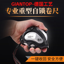 �¹�����GIANT��������5�� רҵ���;��� ��Ʒ�������߾��ȿ�ˤ