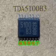 TDA5100B3 5100B3 TSSOP-16 全新原装正品 可配单