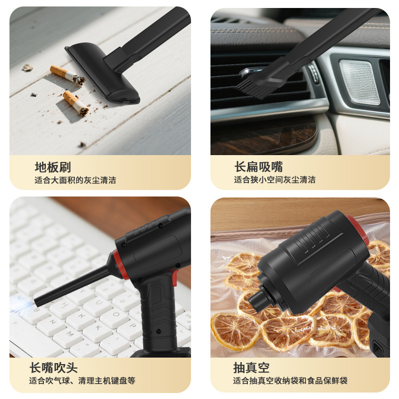 车载无线手持吸尘器迷你家用超强大吸力汽车用品便携式小型吸尘器|undefined
