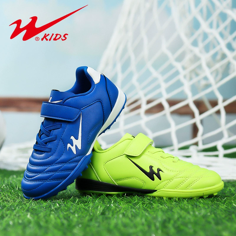 Двойные звезды детские футбольные бутсы сломанные гвозди для мальчиков