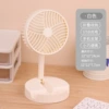 W1630 medium white (one gear)