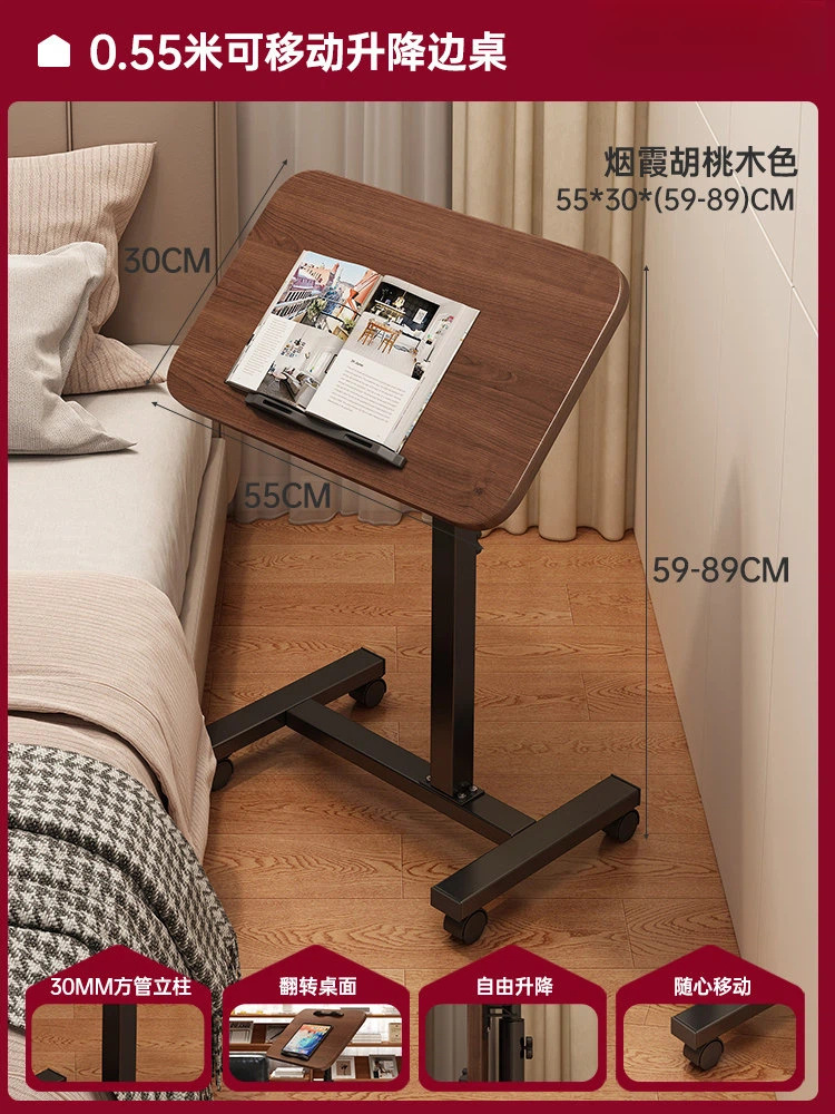 Mesa de té de balcón móvil elevable mesa de té de pequeño tipo de casa simple y moderna mesa de computadora plegable