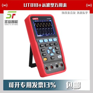 ������UT81B+ʾ�����f�ñ�