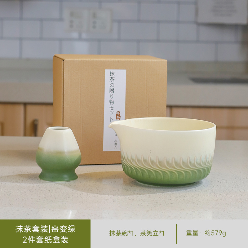 抹茶泡立て器セット リチュアル抹茶セット スタンド茶筅 百本立 朝食ラテ作り 7点セット|undefined