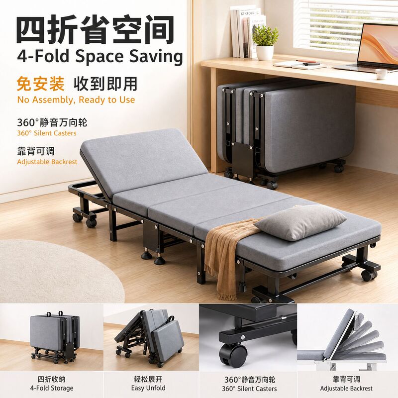 Single Bed Folding Bed for Home Nap, Office Nap Bed, Simple Hospital Companion Bed for Overnight Use
